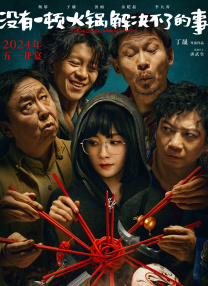 97欧美精品一区二区三区